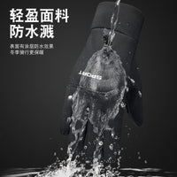 Winter Cycling Gloves - Waterproof, Windproof, Touchscreen Compatible, Anti-Slip for Outdoor Sports