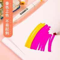 Kent Paper Marker Pen Manga Design Colored Pencil Sketch Paper 200g for Children's Hand-painted Drawing