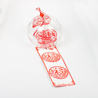 Zodiac Animal Glass Wind Chime for Home Decor and Gifts