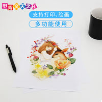 Wholesale A3 A4 White Cardstock 200g 250g Thick Hard White Business Card Paper 8K Drawing Cardboard Hard White Card