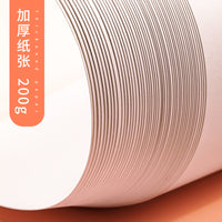 Kent Paper Marker Pen Manga Design Colored Pencil Sketch Paper 200g for Children's Hand-painted Drawing