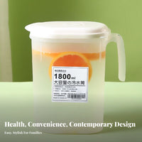 Cold Water Jug Large Capacity Water Carafe with Lid Heat Resistant Iced Tea Pitcher for Summer, Home, Party