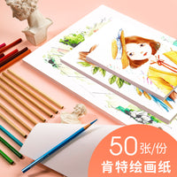 Kent Paper Marker Pen Manga Design Colored Pencil Sketch Paper 200g for Children's Hand-painted Drawing