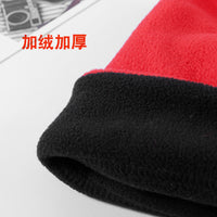 Outdoor Double-Layer Fleece Neck Warmer for Men and Women, Multifunctional Winter Headwear, Windproof Scarf and Hat
