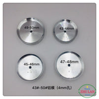 Watch Case Press Dies for Watch Repair Tool Kit, Copper/Aluminum Watch Back Closer Dies
