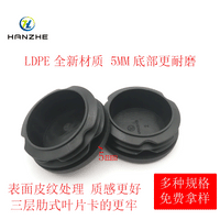 Plastic Round Tube Plugs End Caps for Furniture and Pipe Fittings