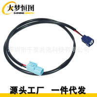 Knock Sensor Wiring Harness for Nissan 350Z and Infiniti (OE 139981)