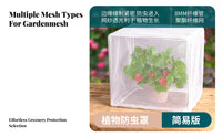 Breathable Barrier Plant Cover Light-Transmitting Plant Protection Net Reinforced Seams Net Cover Framed Enclosure for Gardeners, Potted Plants, Garden