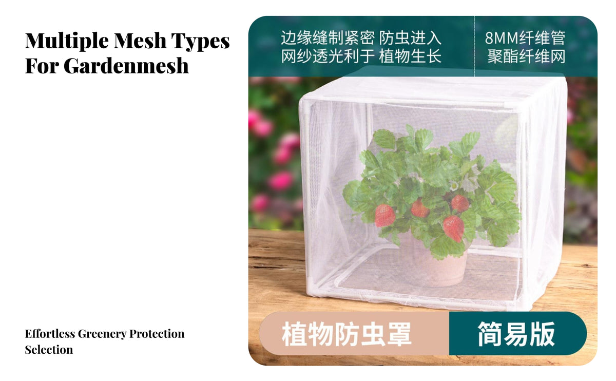 Breathable Barrier Plant Cover Light-Transmitting Plant Protection Net Reinforced Seams Net Cover Framed Enclosure for Gardeners, Potted Plants, Garden