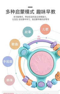 婴儿手拍鼓玩具宝宝音乐拍拍鼓早教益智幼儿童0一1岁6个月以上3六 【充电版】摇铃手拍鼓·粉色+早教双语手机