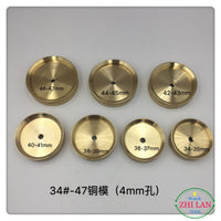 Watch Case Press Dies for Watch Repair Tool Kit, Copper/Aluminum Watch Back Closer Dies