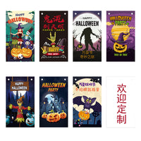 Halloween Large Fabric Banner for Party Bar Restaurant Decor
