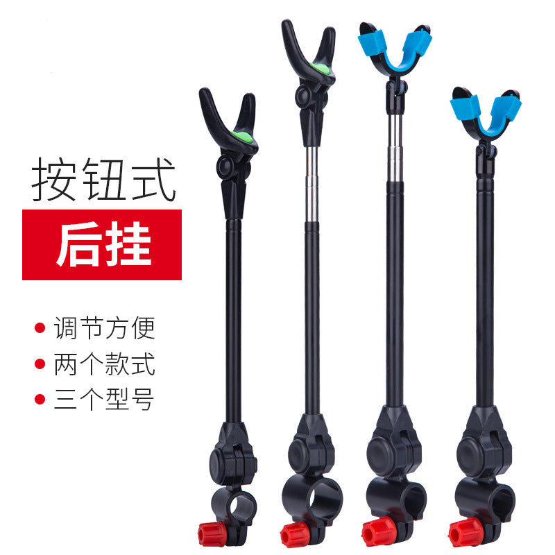 Button-Adjustable Fishing Rod Holder Rear Mount Carbon Pole Stand Antenna Full Metal Anti-Drop Fishing Accessory