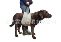 Dog Mobility Harness for Hind Leg Support