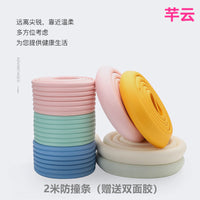 L-Shaped Extra Thick Child Safety Corner Protector Strip for Walls and Furniture