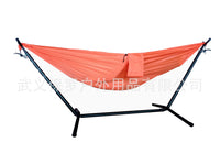 Portable Hammock Stand for Outdoor Patio Garden Balcony