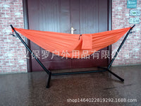 Portable Hammock Stand for Outdoor Patio Garden Balcony