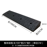 Heavy-Duty Rubber/Plastic Curb Ramp for Driveways, Thresholds, and Steps