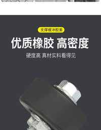 Rubber Buffer Pad for Yadea Electric Scooter Main Stand