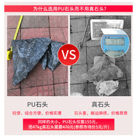 Irregular Aquascape Rock for Fish Tank and Garden Landscaping, Qinglong Stone Decoration