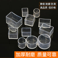 Clear Silicone Chair Leg Caps Floor Protectors for Furniture Legs
