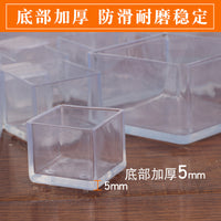 Clear Silicone Chair Leg Caps Floor Protectors for Furniture Legs