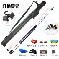 Billiard Cue Stick for Adults - Black 8 Pool Cue and Snooker Cue with Large Tip