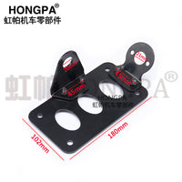 Motorcycle Side Mount Tail Light License Plate Bracket with Turn Signals