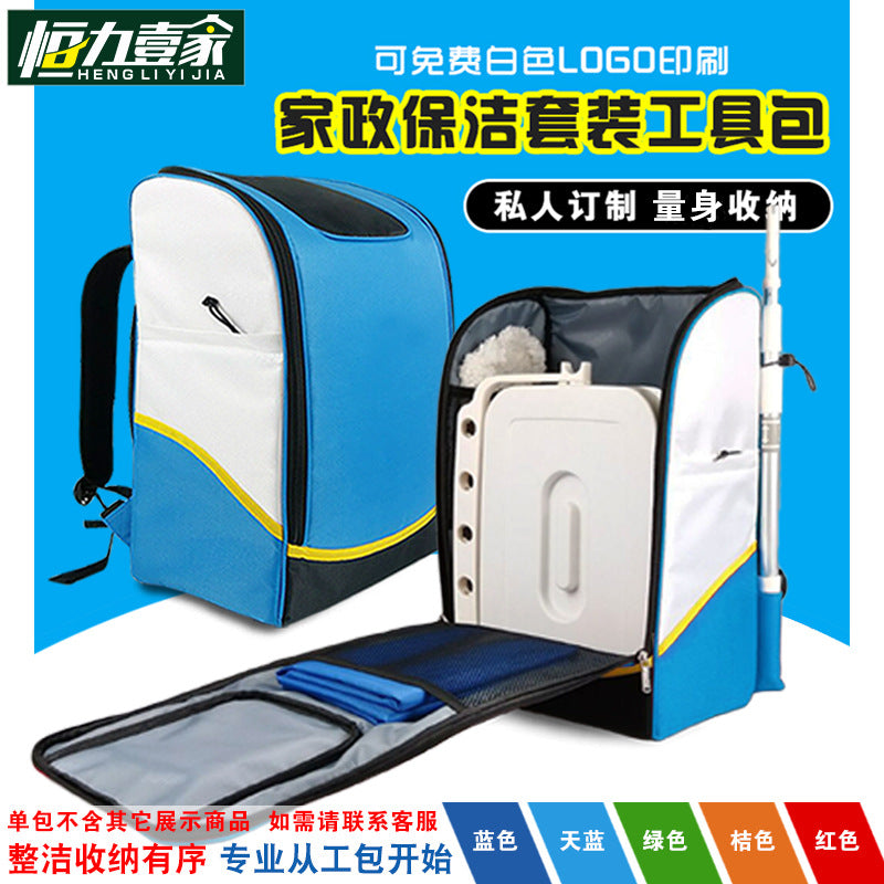 Multi-functional Professional Tool Backpack for Home Services and Maintenance