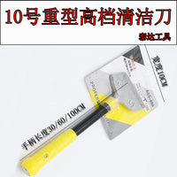 Multi-Purpose Scraper Tool for Surface and Glass Cleaning