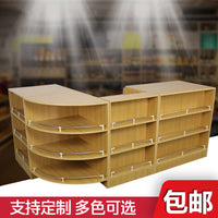Supermarket Convenience Store Pharmacy Mother and Baby Shop Corner Simple Cashier Counter Multi-functional Combination Cabinet