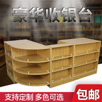 Supermarket Convenience Store Pharmacy Mother and Baby Shop Corner Simple Cashier Counter Multi-functional Combination Cabinet