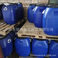 Oxidized Polyethylene Wax Emulsion E-6 for High Gloss & Anti-stick Coatings