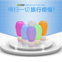 89ml Travel Suction Cup Dispenser Bottle for Skincare, Shampoo, and Lotion - Leak-Proof and Portable