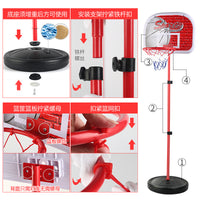 Adjustable Kids Basketball Hoop Stand for Indoor Outdoor Play