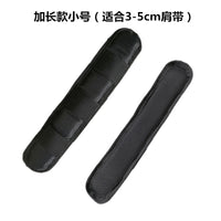 Detachable Shoulder Strap Pad for Backpacks and Tackle Boxes, Pressure-Reducing Design
