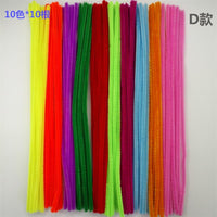 Kids' Pipe Cleaners Craft Kit, 10 Colors Mixed, Educational DIY Art Supplies for Students