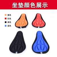 3D Silicone Gel Bicycle Seat Cover for Mountain Bikes