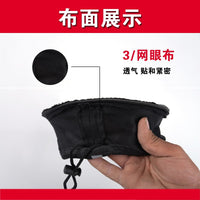 3D Silicone Gel Bicycle Seat Cover for Mountain Bikes