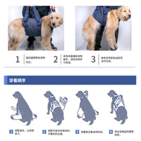 Pet Dog Lift Harness for Senior Dogs, Walking Aid Support Sling for Injured or Elderly Pets
