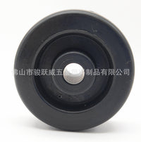 2-inch Black PP Swivel Caster Wheel for Shopping Carts - Durable and Wear-Resistant