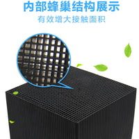 Aquarium Water Purifier Cube Activated Carbon Filter for Fish Tank Odor Removal and Water Clarification