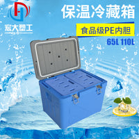 Portable Insulated Food Cooler Box for Catering and Hotel Use