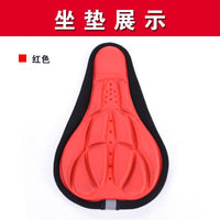 3D Silicone Gel Bicycle Seat Cover for Mountain Bikes