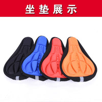 3D Silicone Gel Bicycle Seat Cover for Mountain Bikes