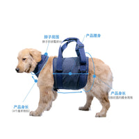Pet Dog Lift Harness for Senior Dogs, Walking Aid Support Sling for Injured or Elderly Pets