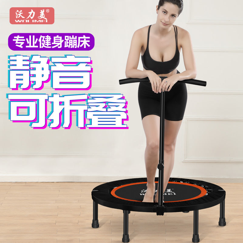 Foldable Indoor Fitness Trampoline for Kids and Adults with Handrail