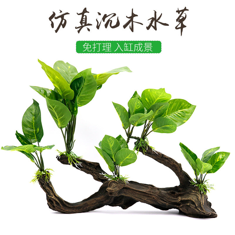 Artificial Driftwood Anubias Aquarium Decor