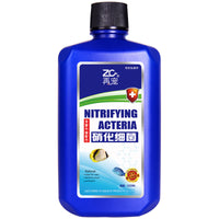 Aquarium Nitrifying Bacteria Water Clarifier and Stabilizer for Fish Tanks