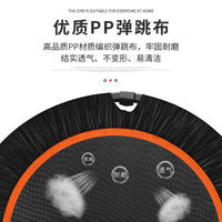 Foldable Indoor Fitness Trampoline for Kids and Adults with Handrail